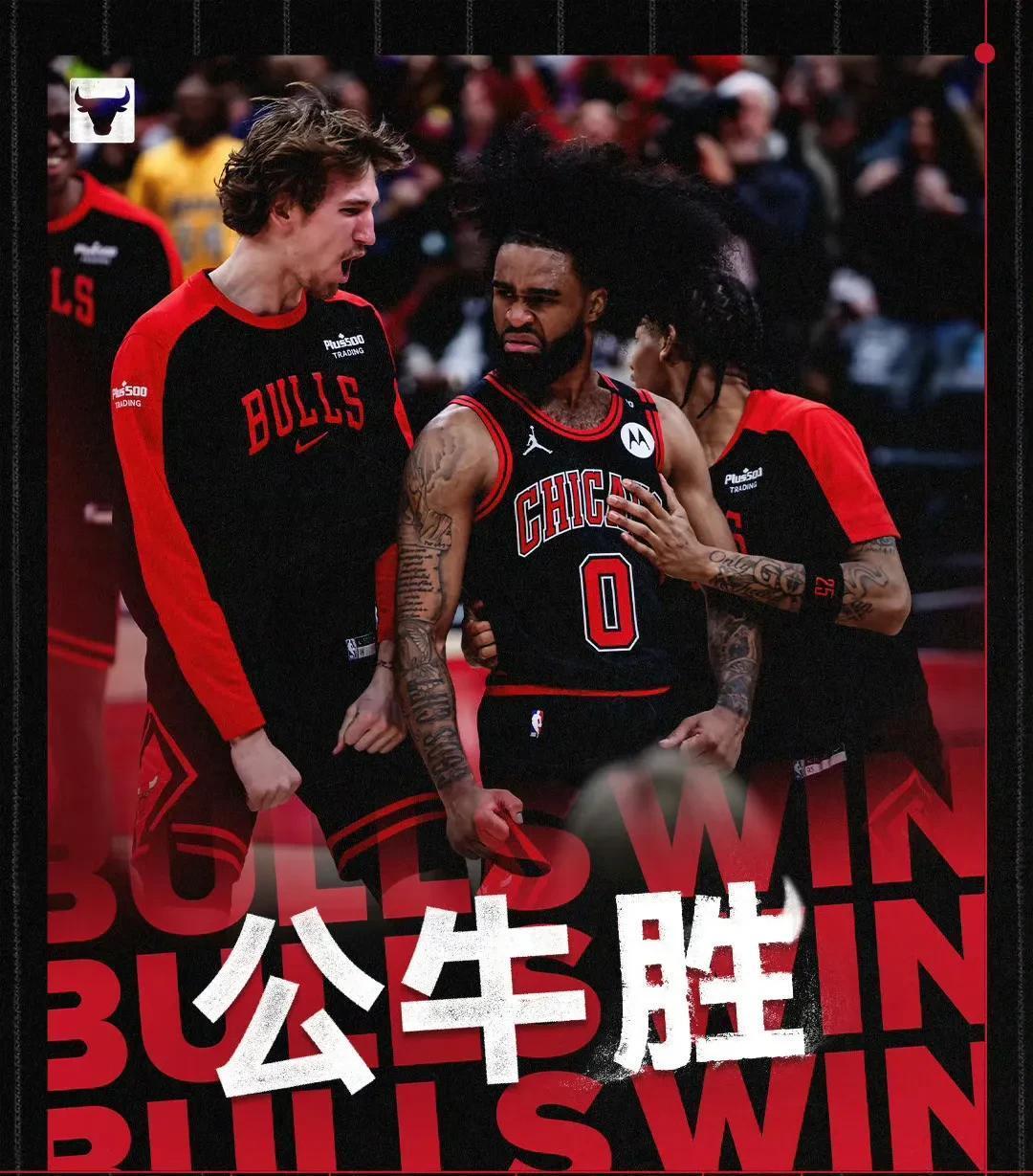 开云-Ming与40激战公牛分钟，持续失利胜负难料！，詹姆斯焦点对战上演精彩一战的简单介绍