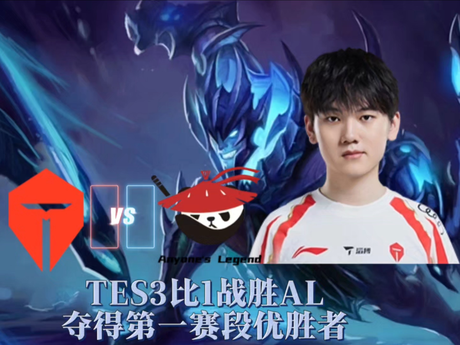 开云-TES不断突破！，Karsa连续五场比赛得分超过战术调整再创辉煌时刻的简单介绍