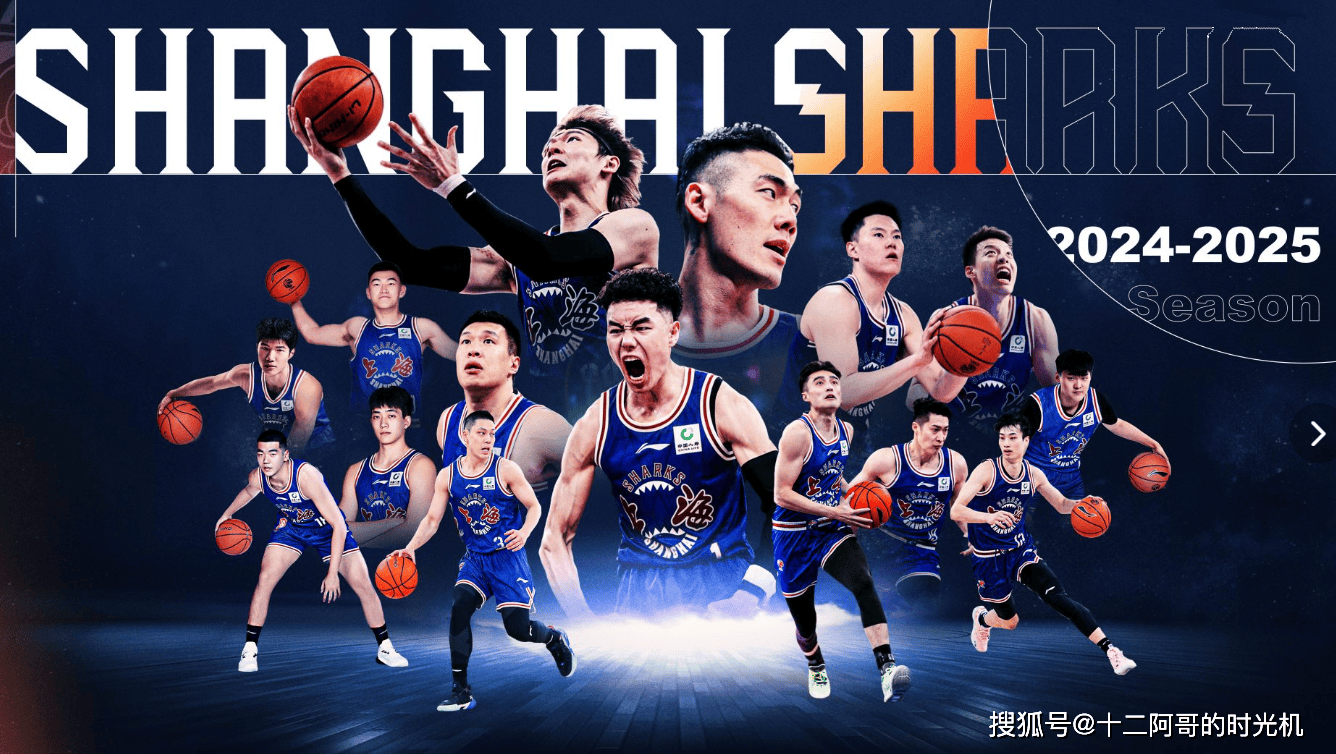 开云体育下载-清晨CBA季后赛焦点战，山东男篮状态回暖，底气十足，纪律约束更严格(cba周琦最新消息)